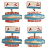 Подводные лодки 1941-1945 Набор из 4 значков Металл, эмаль СССР, 1970-1980-е гг 1975 г инфо 2982j.