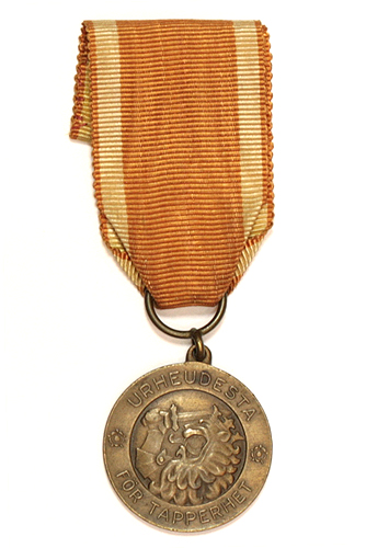 Медаль "За храбрость" (Металл - Финляндия, 1918 год) надпись: "Suomen Kasalta" Сохранность хорошая инфо 9686k.