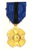 Орден Леопольда II I степень Металл Бельгия, 1908 год 1908 г инфо 9767k.