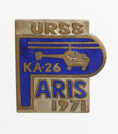 Значок "URSS КА-26 PARIS 1971" Металл, эмаль СССР, 1971 год х 2 см Сохранность хорошая инфо 10264k.