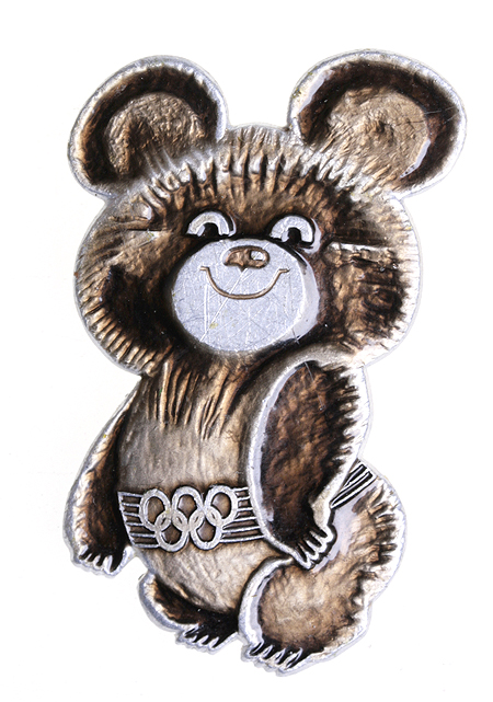 Значок "Олимпийский мишка" (Металл, эмаль) СССР, 1980 год х 2,5 см Сохранность хорошая инфо 10436k.