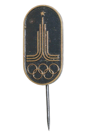 Значок "Олимпиада" Металл СССР, 1980-е годы Сохранность хорошая Крепление - булавка инфо 10457k.