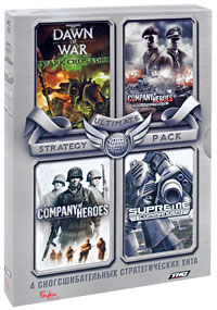Ultimate Strategy Pack Компьютерная игра 4 DVD-ROM, 2008 г Издатель: Бука картонный конверт Что делать, если программа не запускается? инфо 10474k.