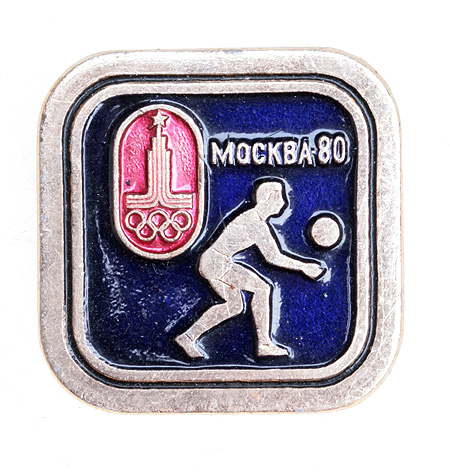 Значок "Москва`80 Волейбол" Металл, эмаль СССР, 1980 год хорошая Реверс - клеймо завода инфо 10542k.