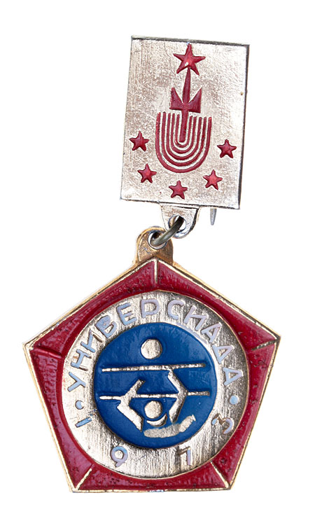 Значок "Универсиада" Металл, эмаль СССР, 1973 год в Москве в 1973 году инфо 10547k.