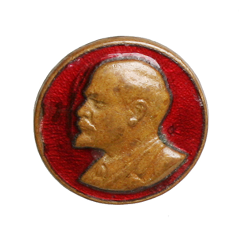 Значок "Ленин" Металл, эмаль СССР, 1920 год х 1,5 см Сохранность хорошая инфо 10571k.