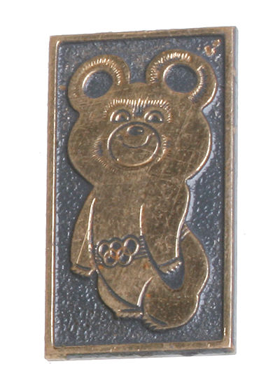 Значок "Олимпийский мишка" Металл СССР, 1980 год Сохранность хорошая На реверсе клеймо инфо 10596k.