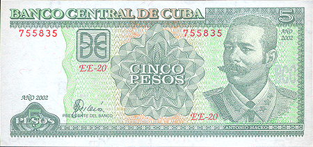 Купюра "5 песо" Куба, 2002 год руководителя повстанцев и испанского губернатора инфо 12566k.