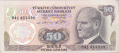 Купюра "50 лир" Турция, начало XXI века 15,8 см Сохранность очень хорошая инфо 12571k.