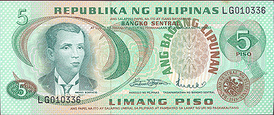Купюра "5 песо" Филиппины, конец ХХ века х 16 см Сохранность хорошая инфо 12573k.