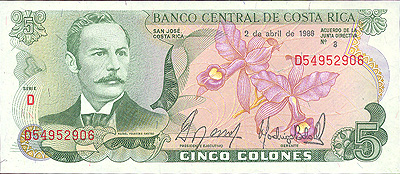Купюра "5 колонов" Коста-Рика, 1986 год президента Коста-Рики (08 05 1894 - 08 05 1902) инфо 12602k.