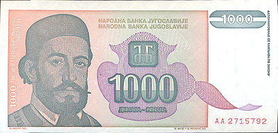 Купюра "1000 динаров" Югославия, 1994 год 13,8 см Сохранность очень хорошая инфо 12609k.