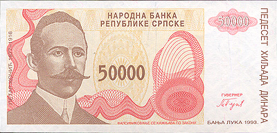 Купюра "50000 динаров" Сербия, 1993 год феодальной эксплуатацией, террором австро-венгерских властей инфо 12615k.