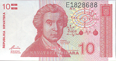Купюра "10 динаров" Хорватия, 1991 год частиц от расстояния между ними инфо 12616k.