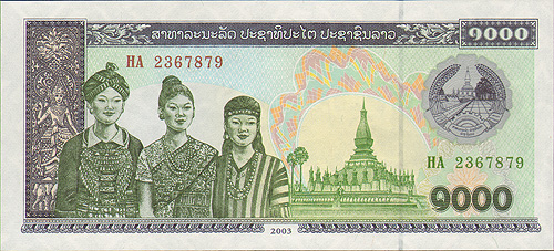 Купюра "1000 кип" Лаос, 2003 15 см Сохранность очень хорошая инфо 12657k.