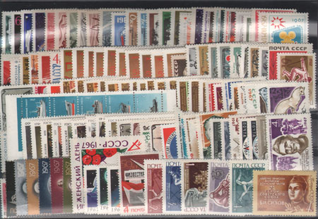 Годовой комплект марок за 1967 год СССР 1967 г инфо 9408b.