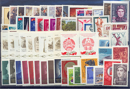 Годовой комплект марок за 1970 год, СССР 1970 г инфо 9412b.