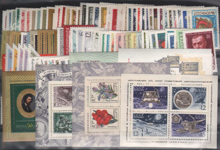 Годовой комплект марок за 1971 год СССР 1971 г инфо 9414b.
