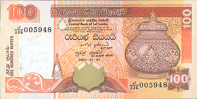 Купюра "100 рупий" (Шри-Ланка, 2004 год) 14,2 см Сохранность очень хорошая инфо 9444b.
