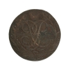 Монета "5 копеек" Медь Российская Империя, 1761 год части рельефа Незначительные следы патины инфо 9445b.