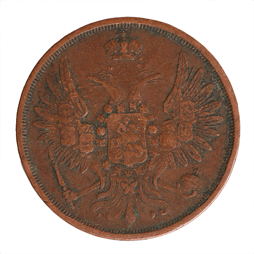 Монета номиналом 2 копейки (Медь - Российская империя, 1852 год) Екатеринбургский монетный двор 1852 г инфо 9446b.