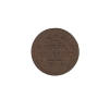 Монета номиналом 2 копейки (металл), Российская Империя, 1841 год 1841 г инфо 9450b.