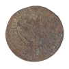 Монета "Денга" Медь Россия, 1713 год выступающие части рельефа, патина, ржавчина инфо 9453b.