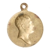 Медаль "В память 100-летия Отечественной войны 1812 года" (Бронза - Россия, 1912 год) на ленте ордена Святого Владимира инфо 9509b.