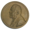Памятная медаль к юбилею М А Шателена Ленинград, 1941 год 1941 г инфо 9514b.