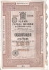 Ценная бумага "Заем города Москвы Облигация в сто рублей" Серия 33 Россия, 1901 год были рассчитаны на 49 лет инфо 9533b.