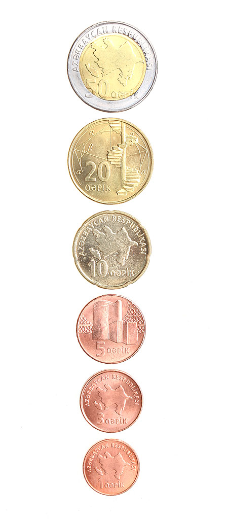 Комплект из 6 монет Металл Азербайджан, 1990-е гг 1992 г инфо 9591b.