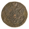 Монета номиналом 5 копеек (медь - Россия, 1794 год) 1794 г инфо 9598b.