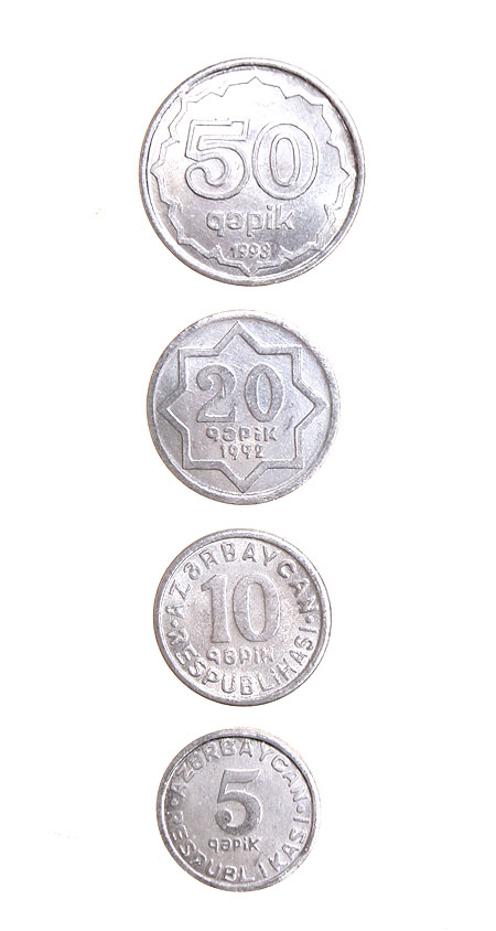 Комплект из 4 монет Металл Азербайджан, 1992 - 1993 гг 1992 инфо 9607b. 