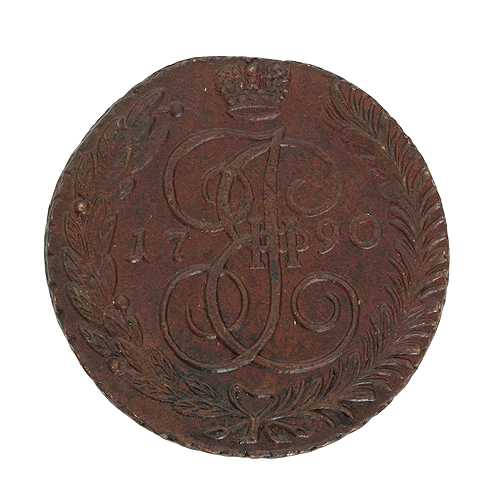 Монета номиналом 5 копеек Медь Российская Империя, 1790 год 1790 г инфо 9629b.