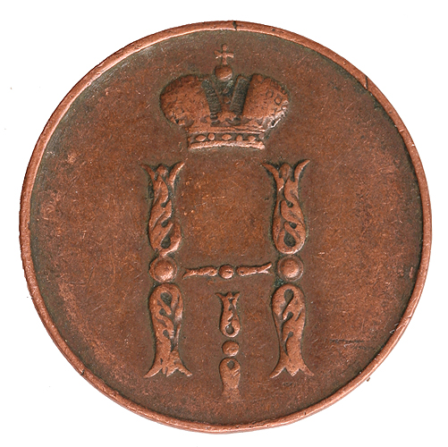 Монета номиналом 1 копейка (Медь - Россия, 1852 год) Екатеринбургский монетный двор 1852 г инфо 9800b.