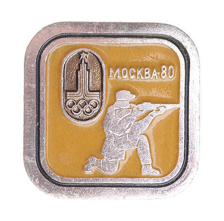 Значок "Олимпиада - 80" Металл, эмаль СССР, 1980 год хорошая Реверс - клеймо завода инфо 3000m.
