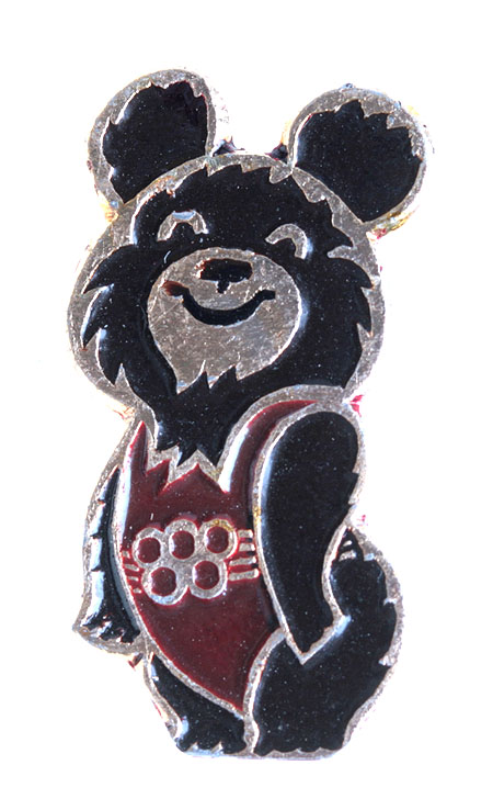 Значок "Олимпийский мишка" Металл, эмаль СССР, 1980 год х 0,8 см Сохранность хорошая инфо 3003m.