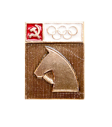 Значок "Олимпиада" Металл, эмаль СССР, вторая половина XX века Реверс - клеймо завода "ЛЭ" инфо 3008m.