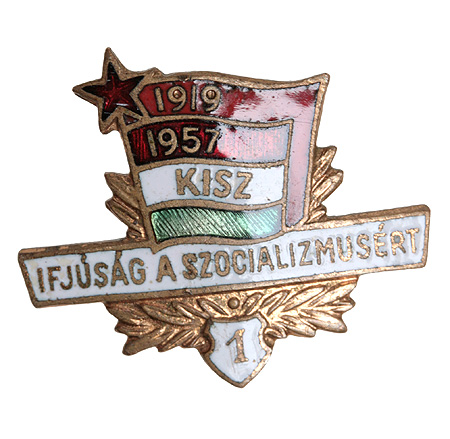 Значок "Kisz Ifjusag a szocializmusert 1919-1957 I степень" Металл, эмаль Венгрия, 1957 год см Сохранность хорошая Легкая патина инфо 3026m.