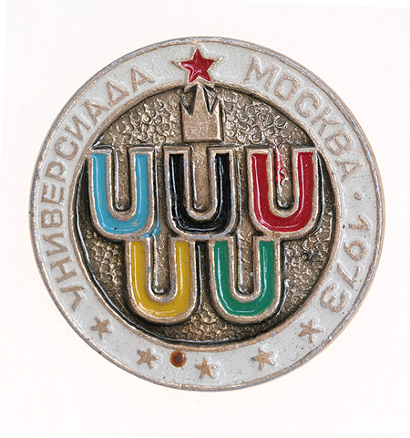 Значок "Москва Универсиада" Металл, эмаль СССР, 1973 год игры» и «Всемирные университетские игры» инфо 3038m.