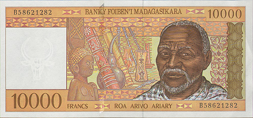 Купюра "10000 франков" - Мадагаскар, начало XXI века х 16,4 см Сохранность хорошая инфо 10059b.