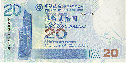 Купюра "20 гонконгских долларов" (Китай, Гонгконг, 2006 год) обращение в феврале 1895 года инфо 10063b.