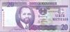 Купюра "20 метикал" Мозамбик, 2006 год Мозамбика, первого президента независимого государства инфо 10067b.