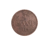 Монетa номиналом 5 пенни Медь Финляндия в составе Российской Империи, 1917 год 1917 г инфо 2829a.
