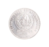 Сувенирная монета номиналом "50 афгани" Металл Афганистан, 1996 год под названием "Всемирный продовольственный саммит" инфо 2831a.