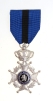 Орден Леопольда II (тип 1951 г), Степень Кавалера (металл, эмаль, Бельгия, ХХ век) Fisch & Co 1951 г инфо 2893a.