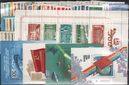 Годовой комплект марок за 1986 год СССР 1986 г инфо 988d.