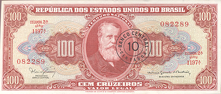 Купюра "100 крузейро" Бразилия, вторая половина ХХ века 1994 г вновь используется реал инфо 4798e.