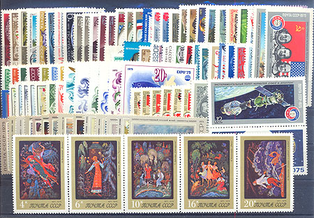 Годовой комплект марок за 1975 год, СССР 1975 г инфо 9789g.