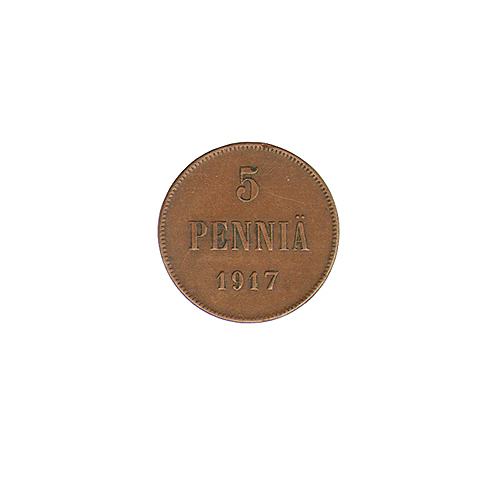 Монета номиналом 5 пенни (Медь - Финляндия в составе России, 1917 год) 1917 г инфо 9884g.